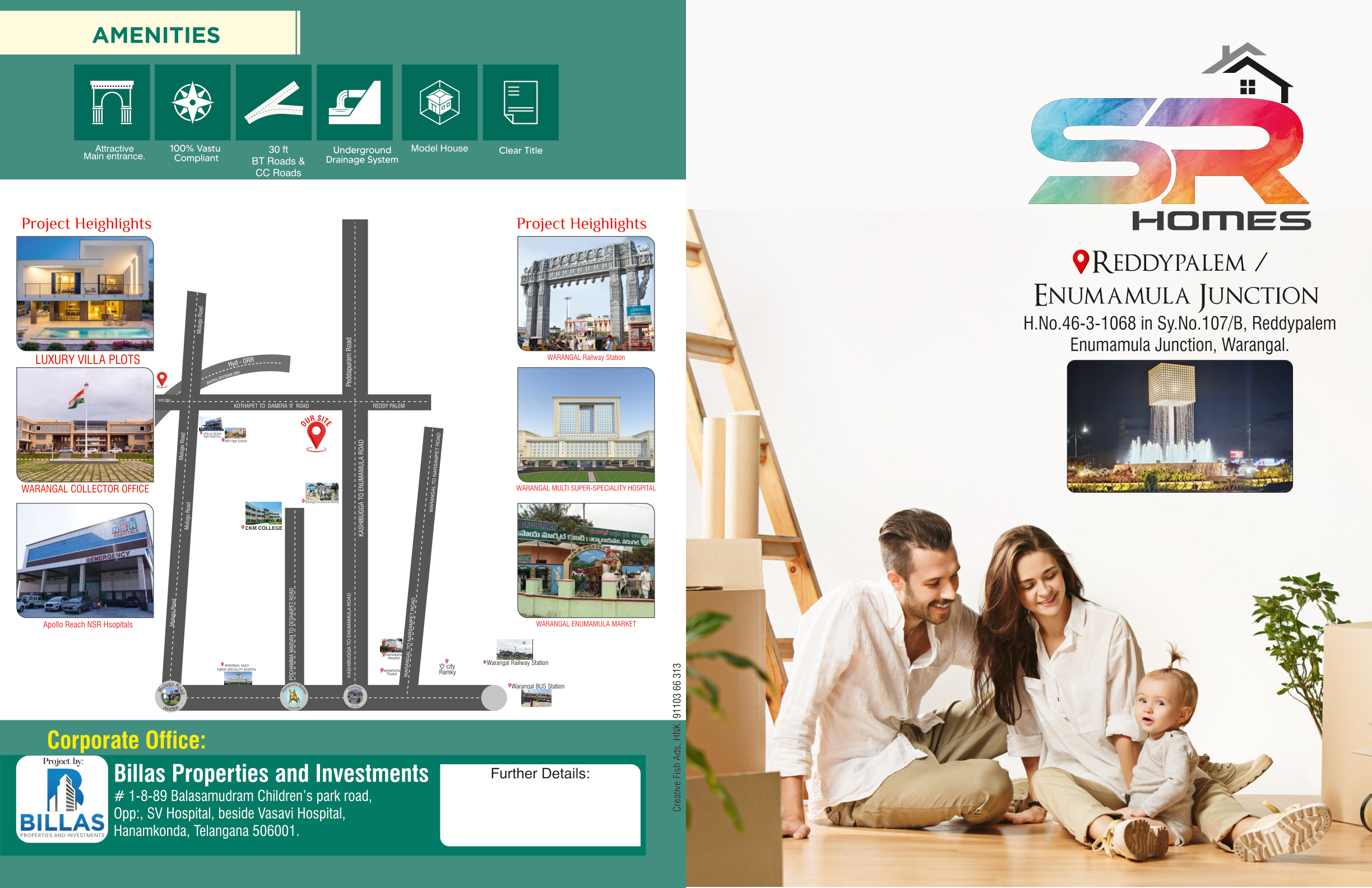 SR Homes Location Plan Reddypalem Warangal